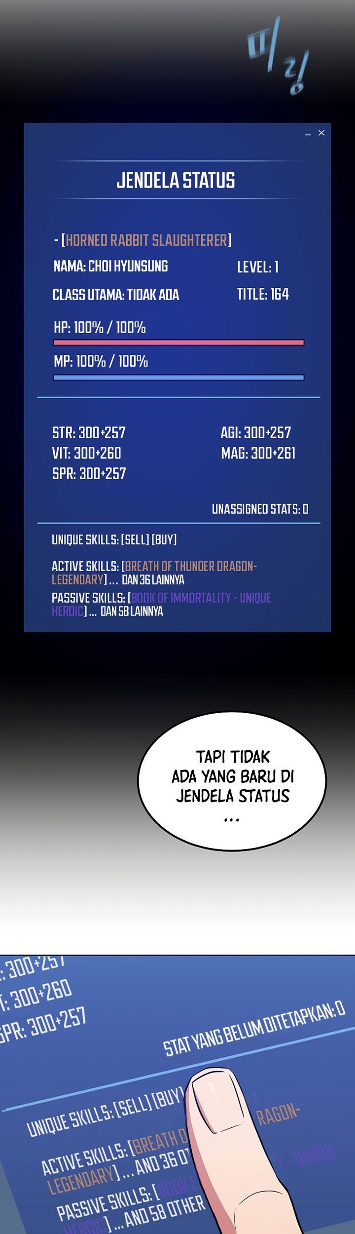 Level 1 Player Chapter 59 - halaman 51