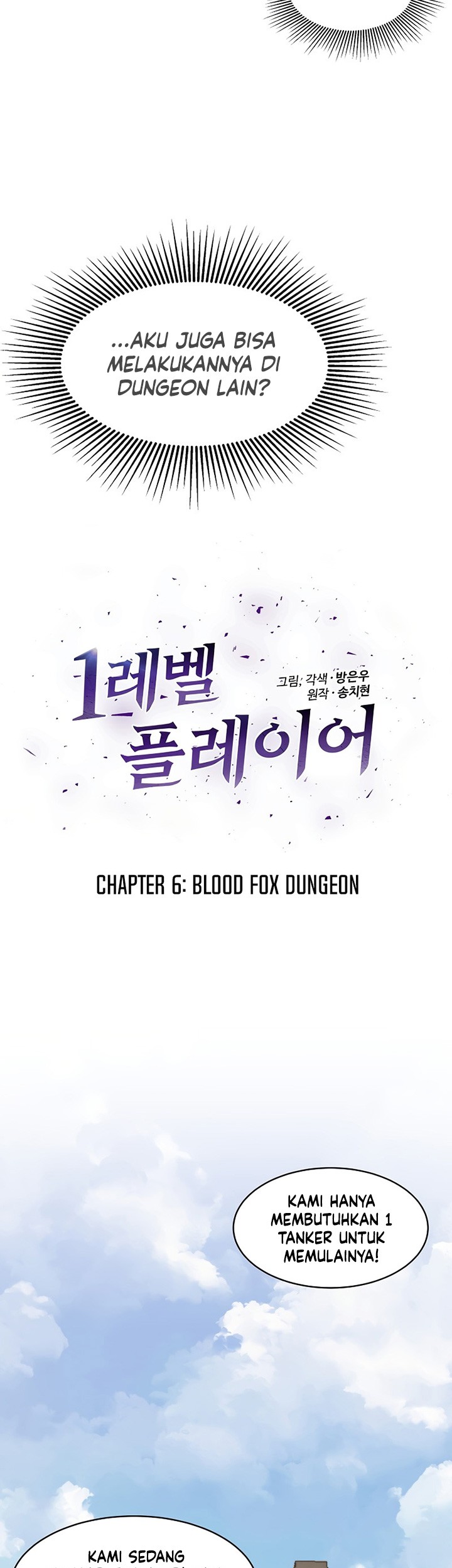 Level 1 Player Chapter 6 - halaman 6