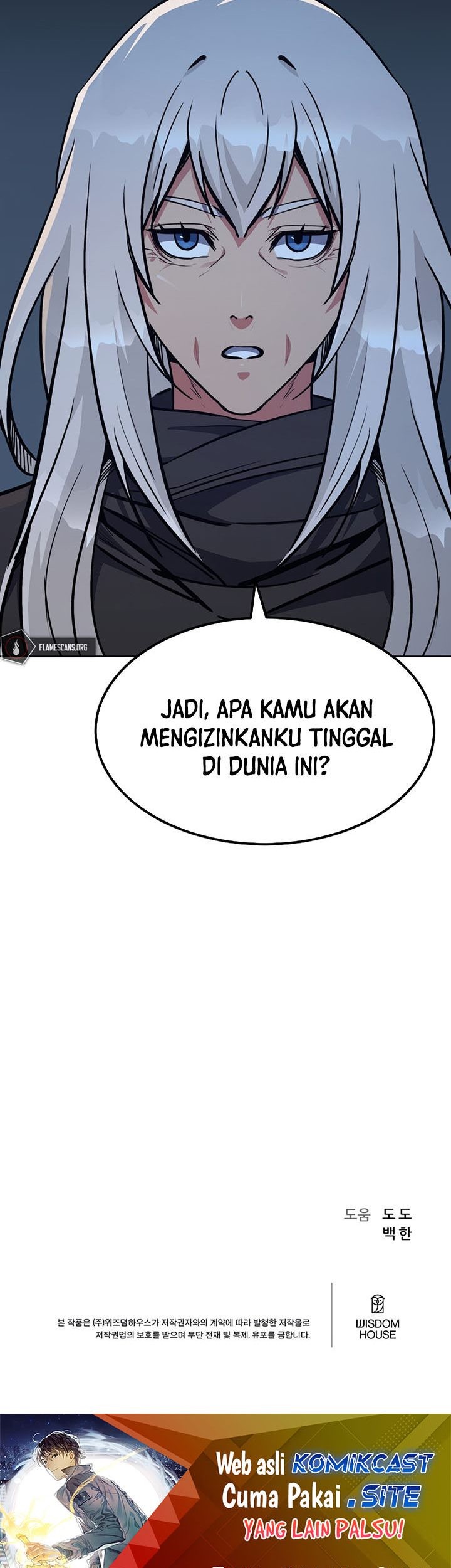 Level 1 Player Chapter 60 - halaman 94
