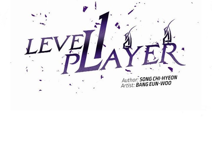 Level 1 Player Chapter 61 - halaman 9