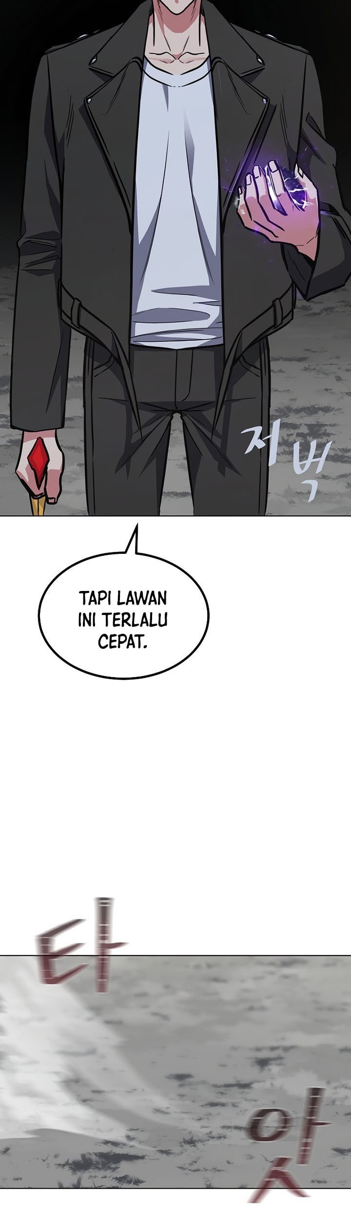 Level 1 Player Chapter 63 - halaman 70