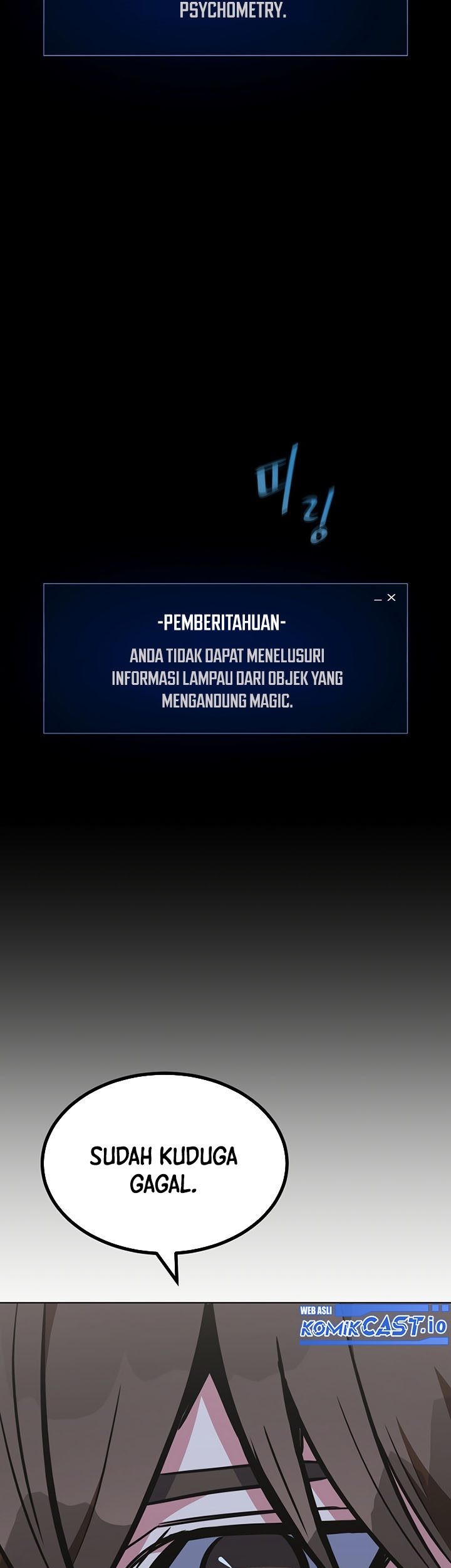 Level 1 Player Chapter 64 - halaman 48