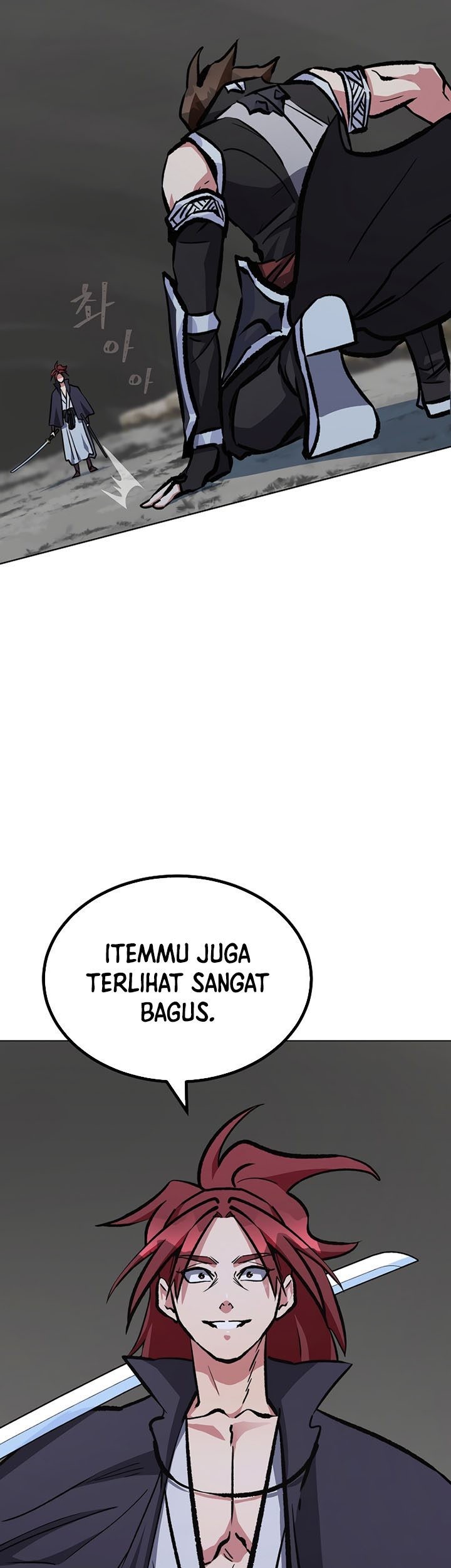 Level 1 Player Chapter 66 - halaman 46