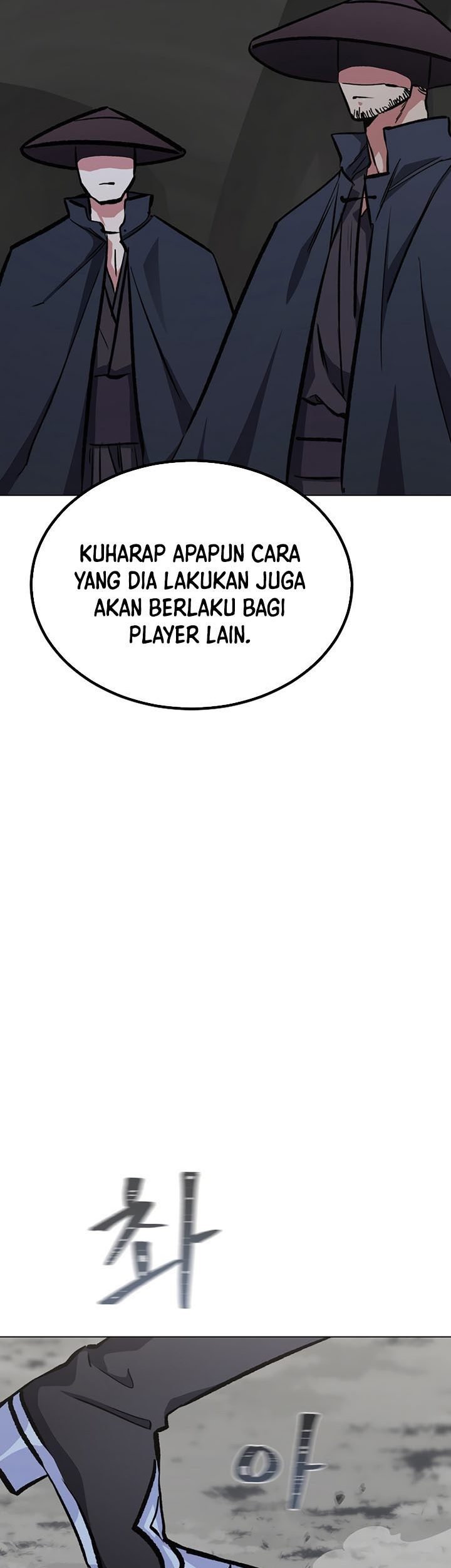 Level 1 Player Chapter 66 - halaman 76