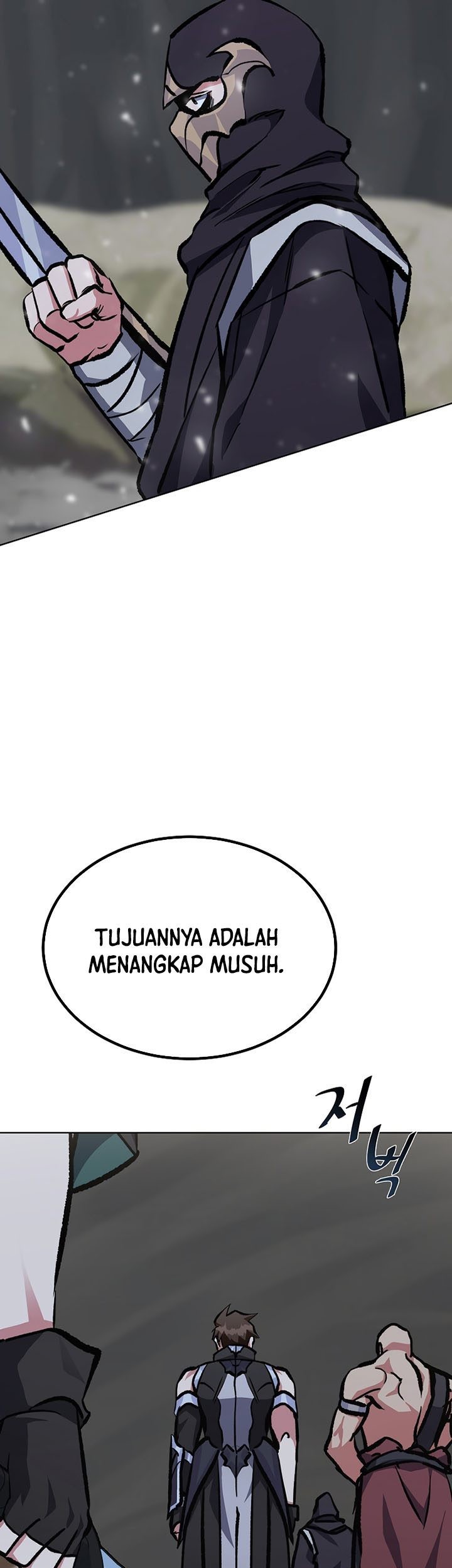 Level 1 Player Chapter 67 - halaman 28