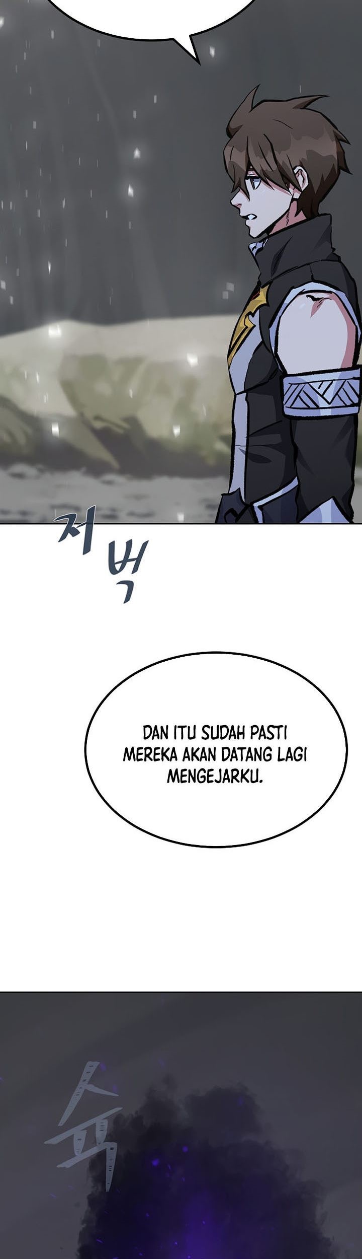 Level 1 Player Chapter 69 - halaman 6