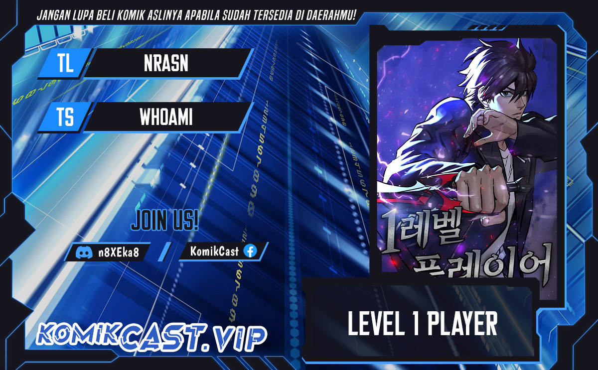 Level 1 Player Chapter 71 - halaman 1