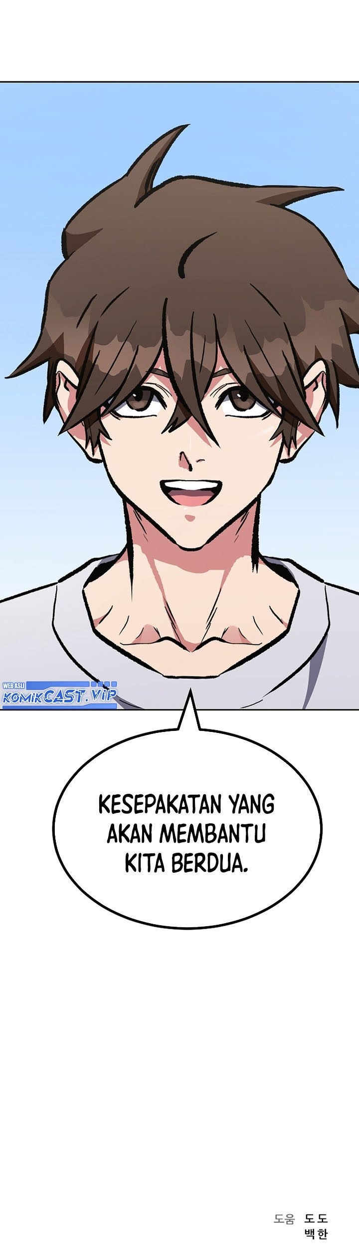 Level 1 Player Chapter 71 - halaman 103