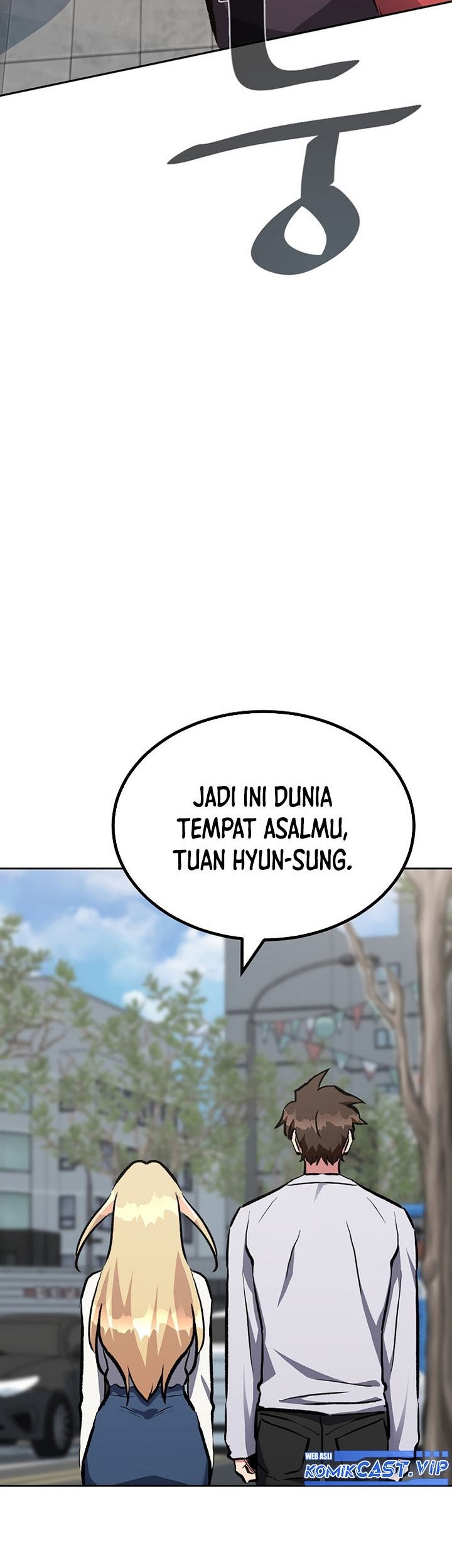 Level 1 Player Chapter 71 - halaman 72