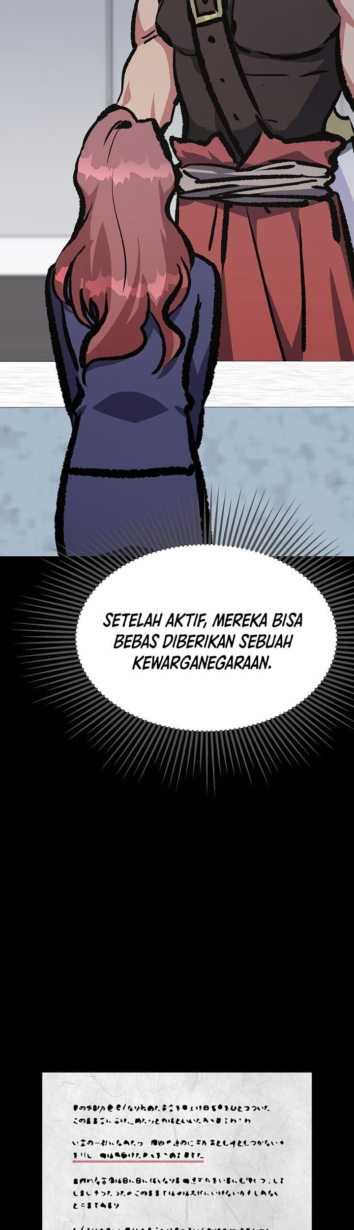 Level 1 Player Chapter 71 - halaman 88