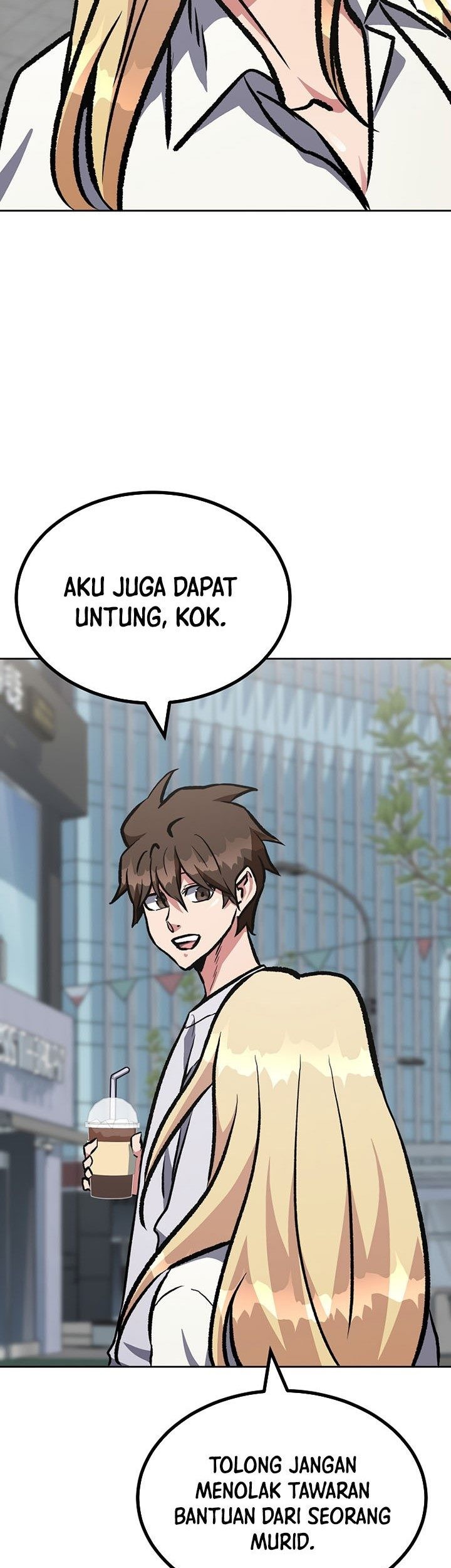 Level 1 Player Chapter 72 - halaman 14