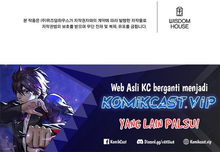 Level 1 Player Chapter 73 - halaman 125