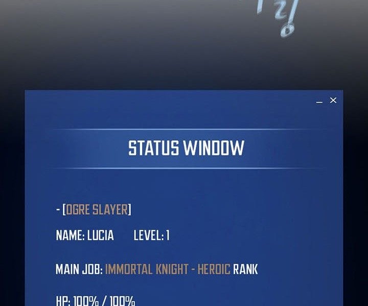 Level 1 Player Chapter 73 - halaman 5