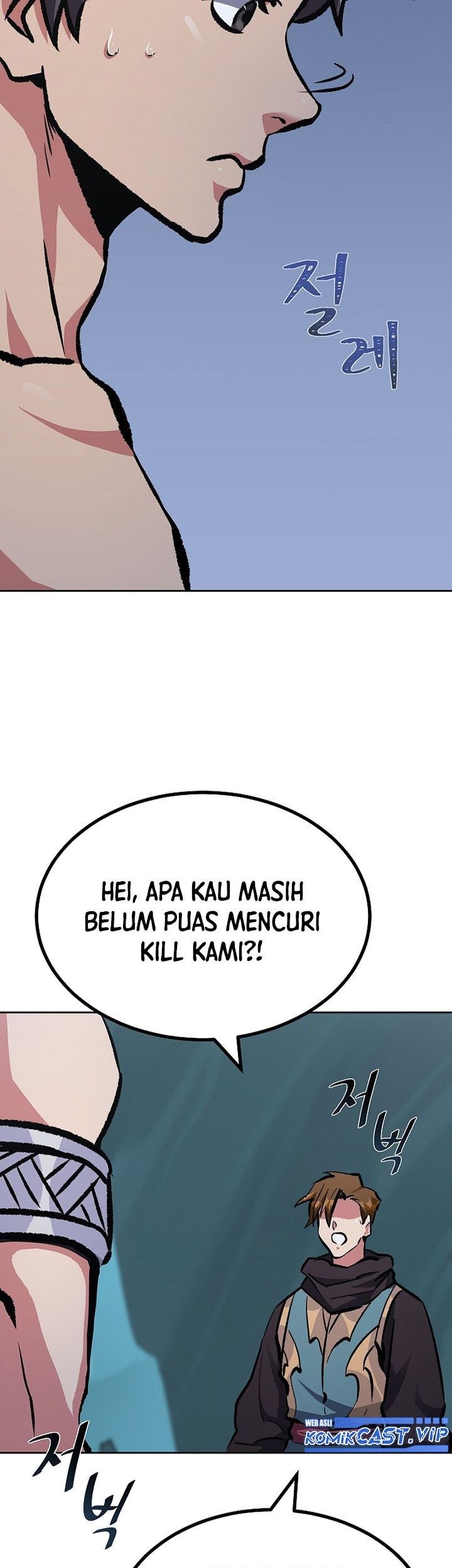 Level 1 Player Chapter 74 - halaman 118