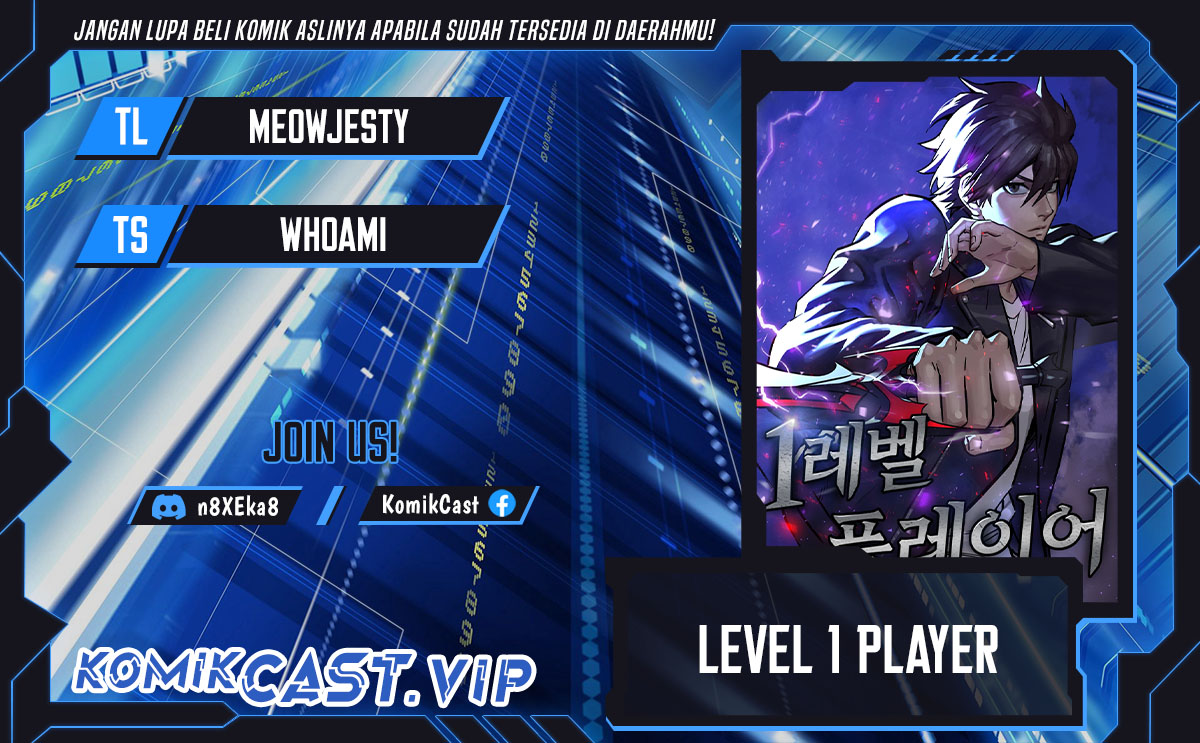 Level 1 Player Chapter 75 - halaman 1