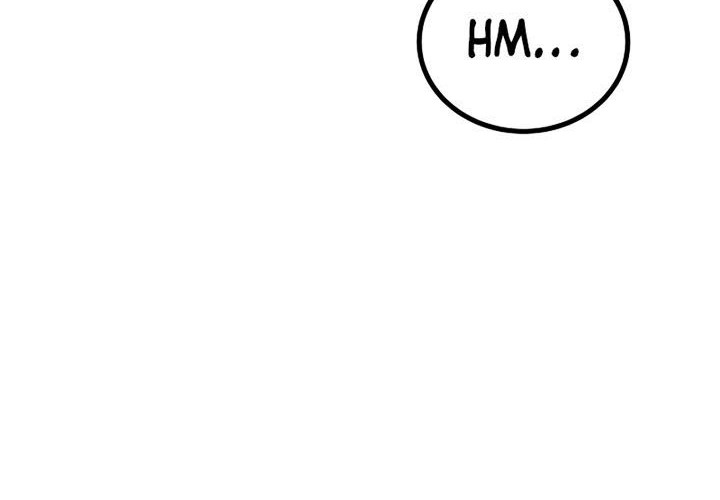 Level 1 Player Chapter 75 - halaman 13
