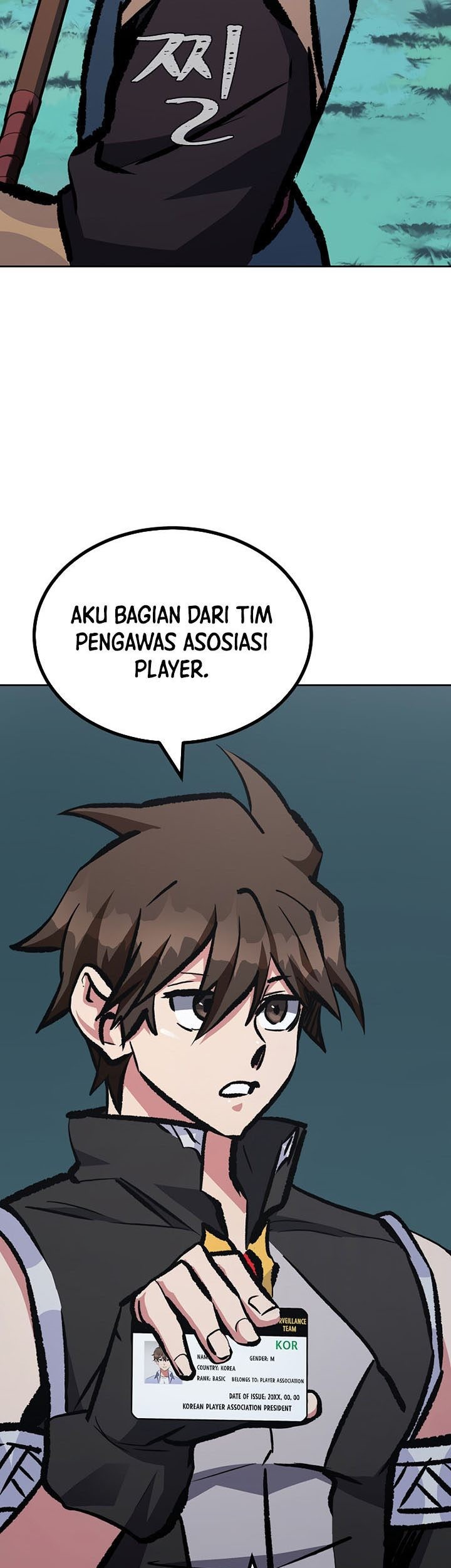 Level 1 Player Chapter 75 - halaman 6