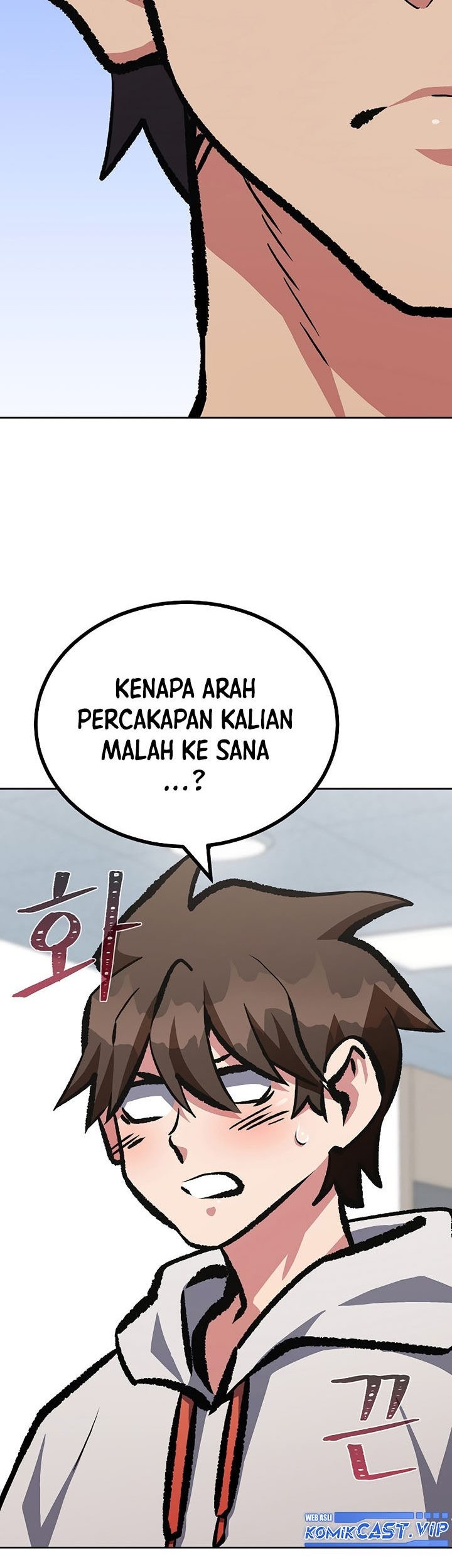 Level 1 Player Chapter 76 - halaman 34