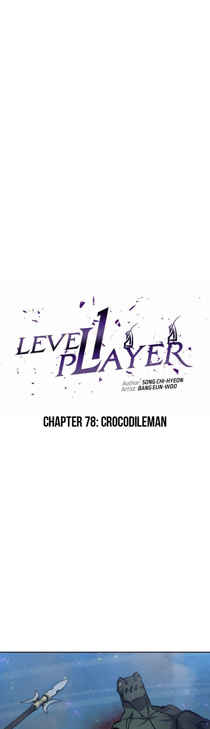 Level 1 Player Chapter 78 - halaman 12