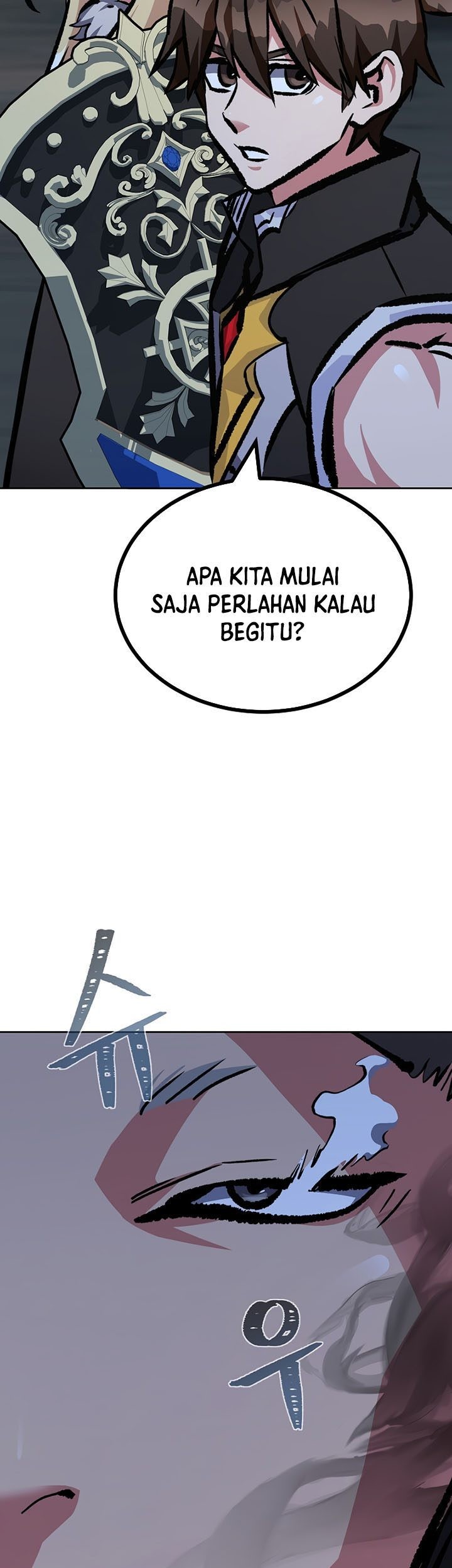 Level 1 Player Chapter 79 - halaman 10