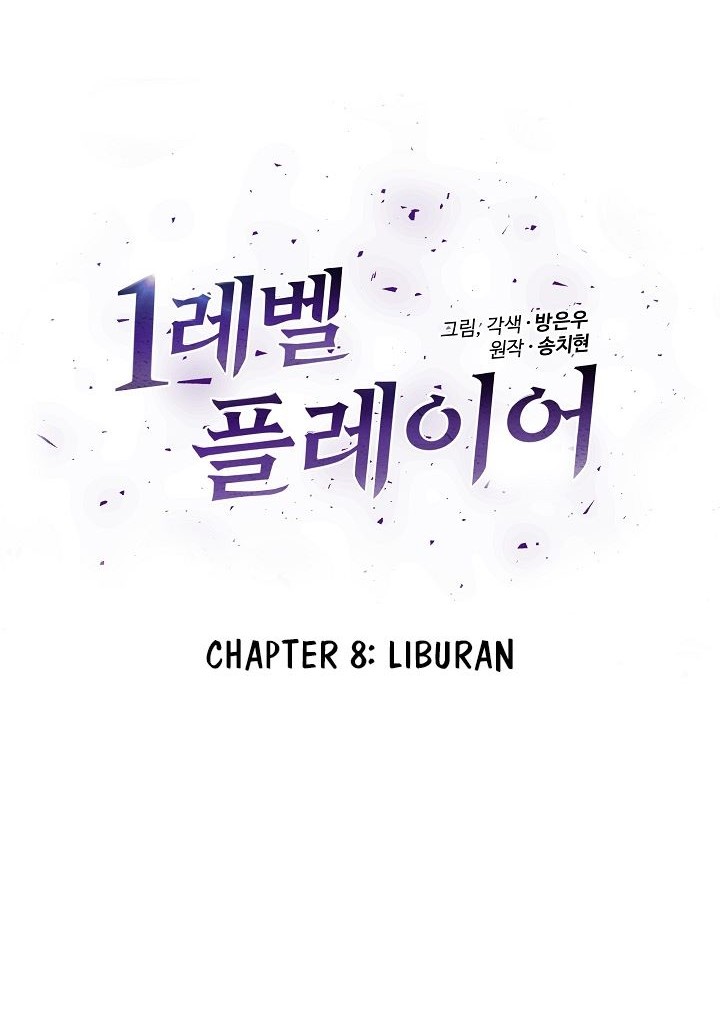 Level 1 Player Chapter 8 - halaman 7