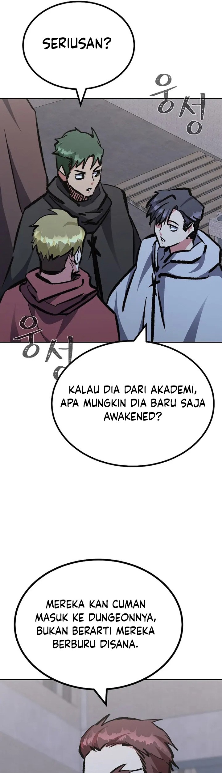 Level 1 Player Chapter 80 - halaman 10