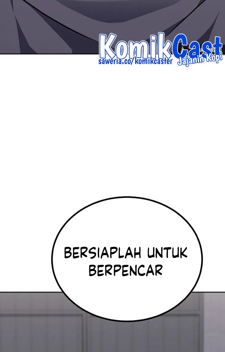 Level 1 Player Chapter 80 - halaman 33