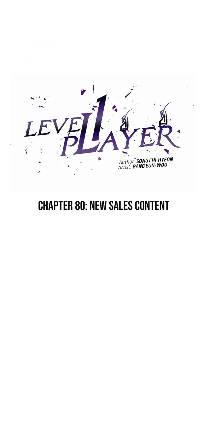 Level 1 Player Chapter 80 - halaman 35
