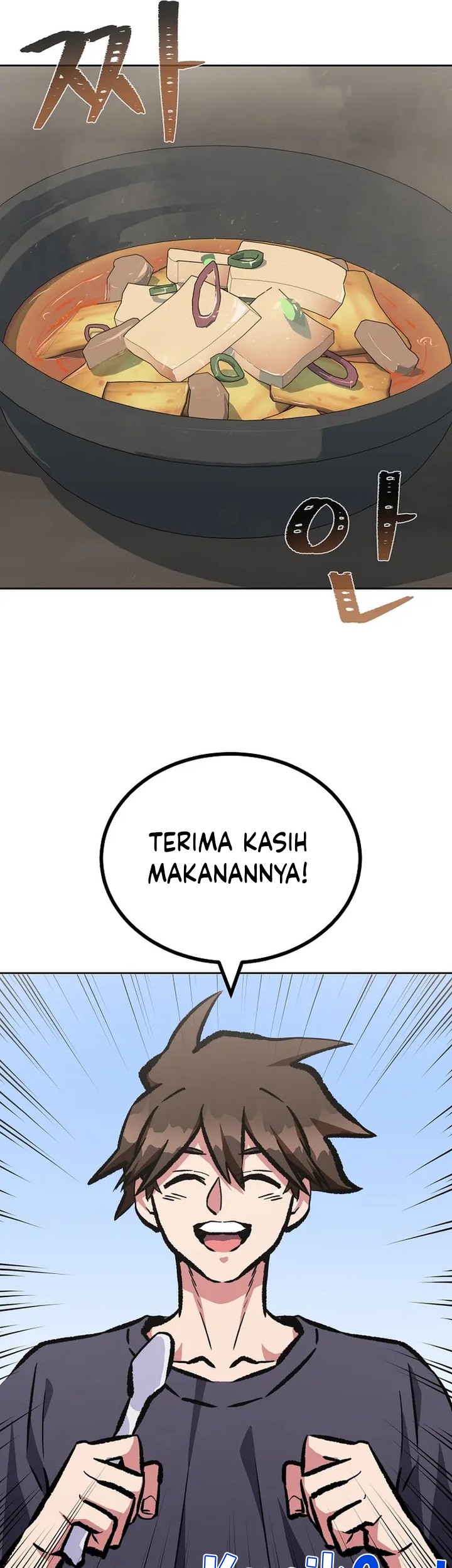 Level 1 Player Chapter 80 - halaman 50