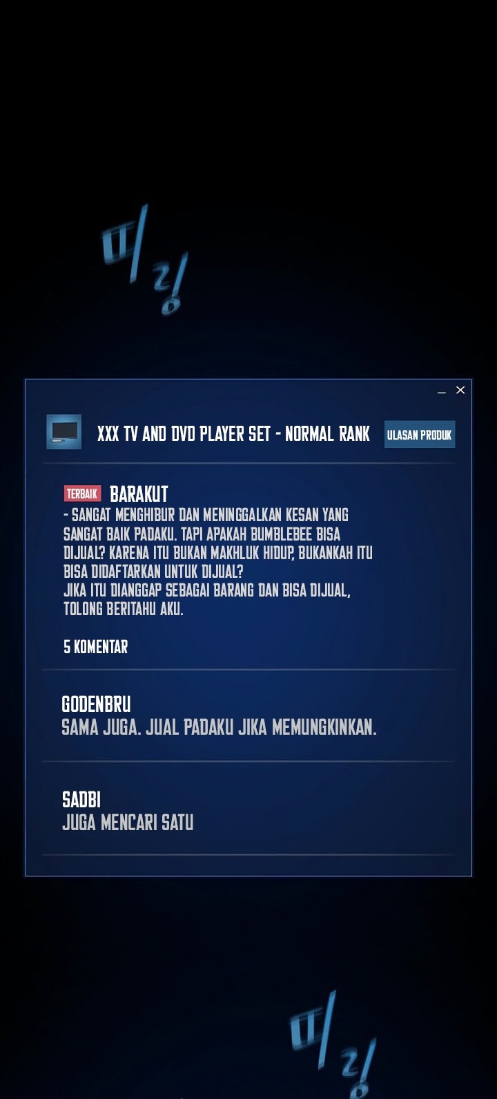 Level 1 Player Chapter 81 - halaman 21