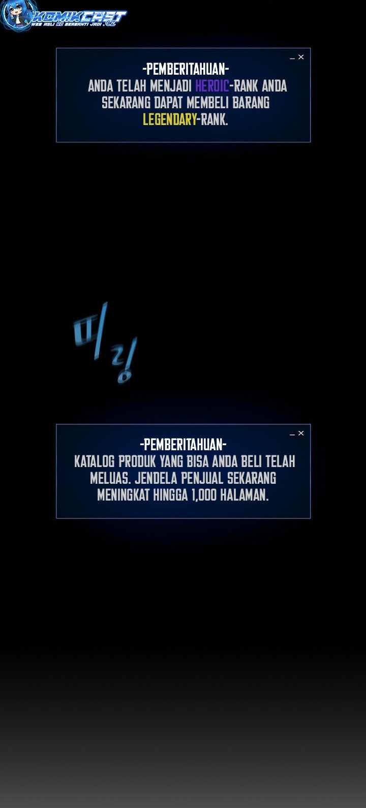 Level 1 Player Chapter 81 - halaman 37