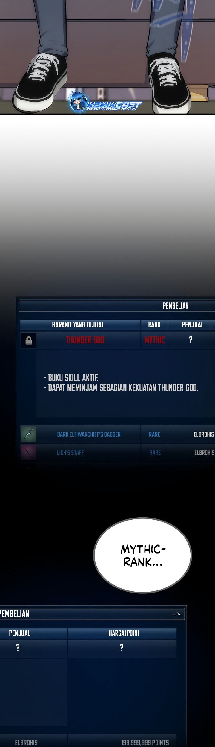 Level 1 Player Chapter 81 - halaman 54