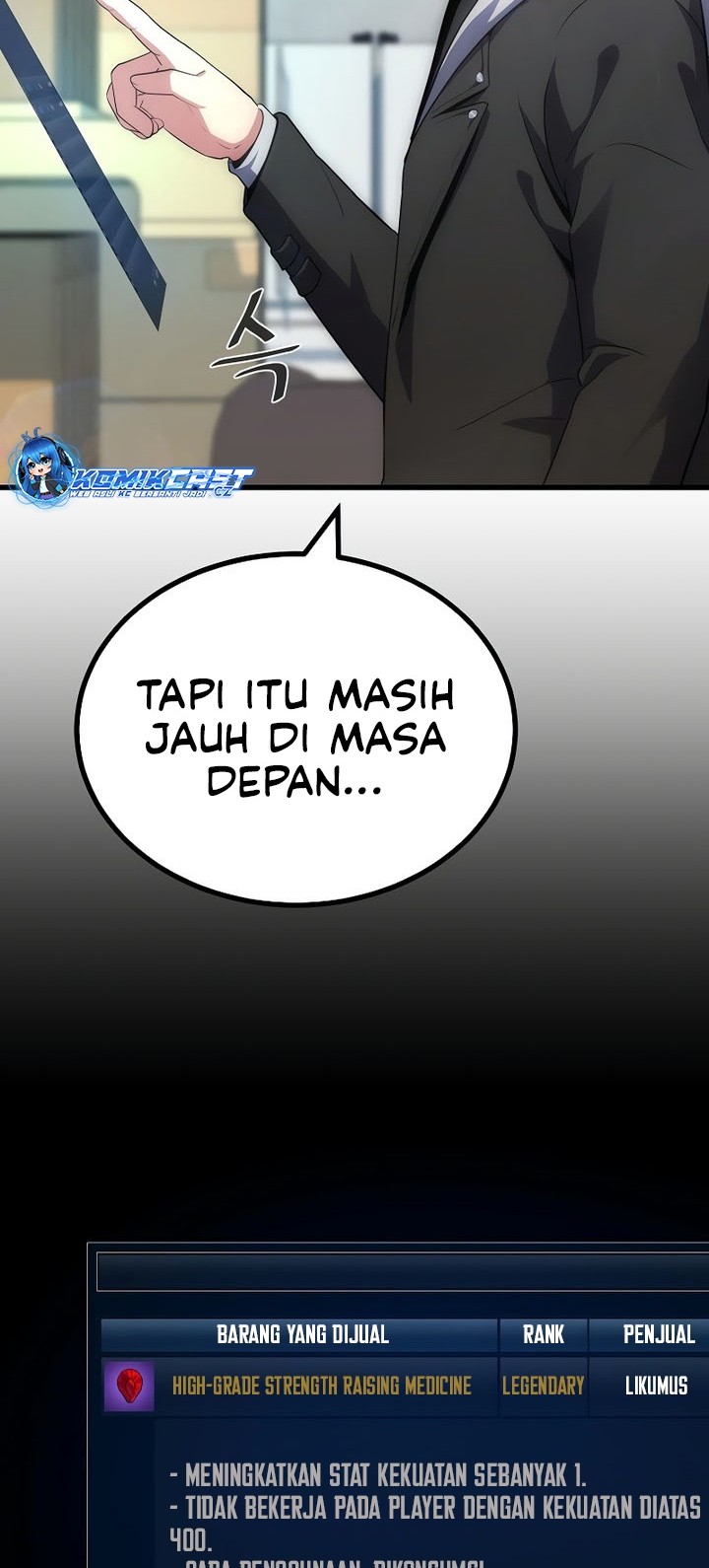 Level 1 Player Chapter 81 - halaman 59