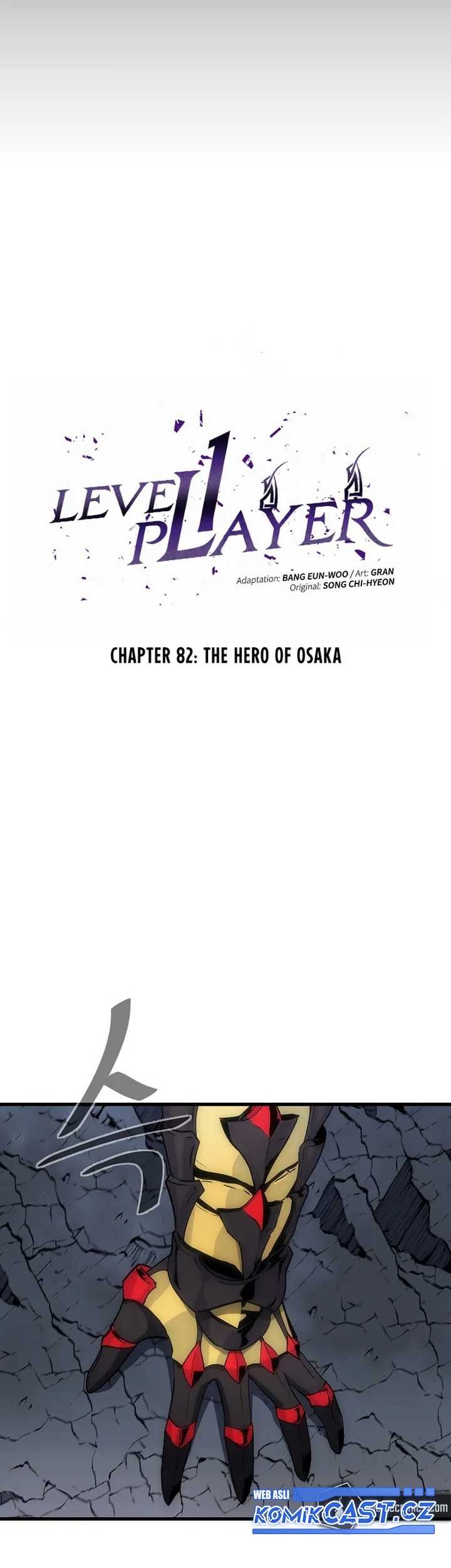 Level 1 Player Chapter 82 - halaman 22