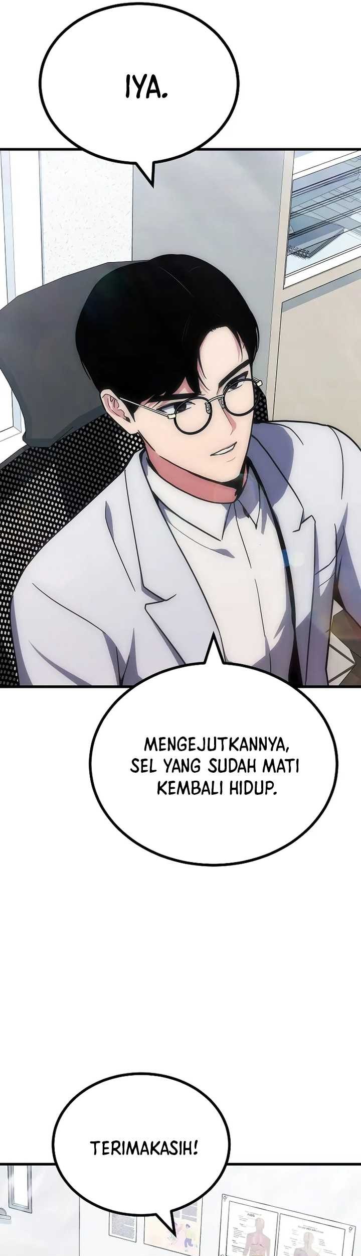Level 1 Player Chapter 82 - halaman 4