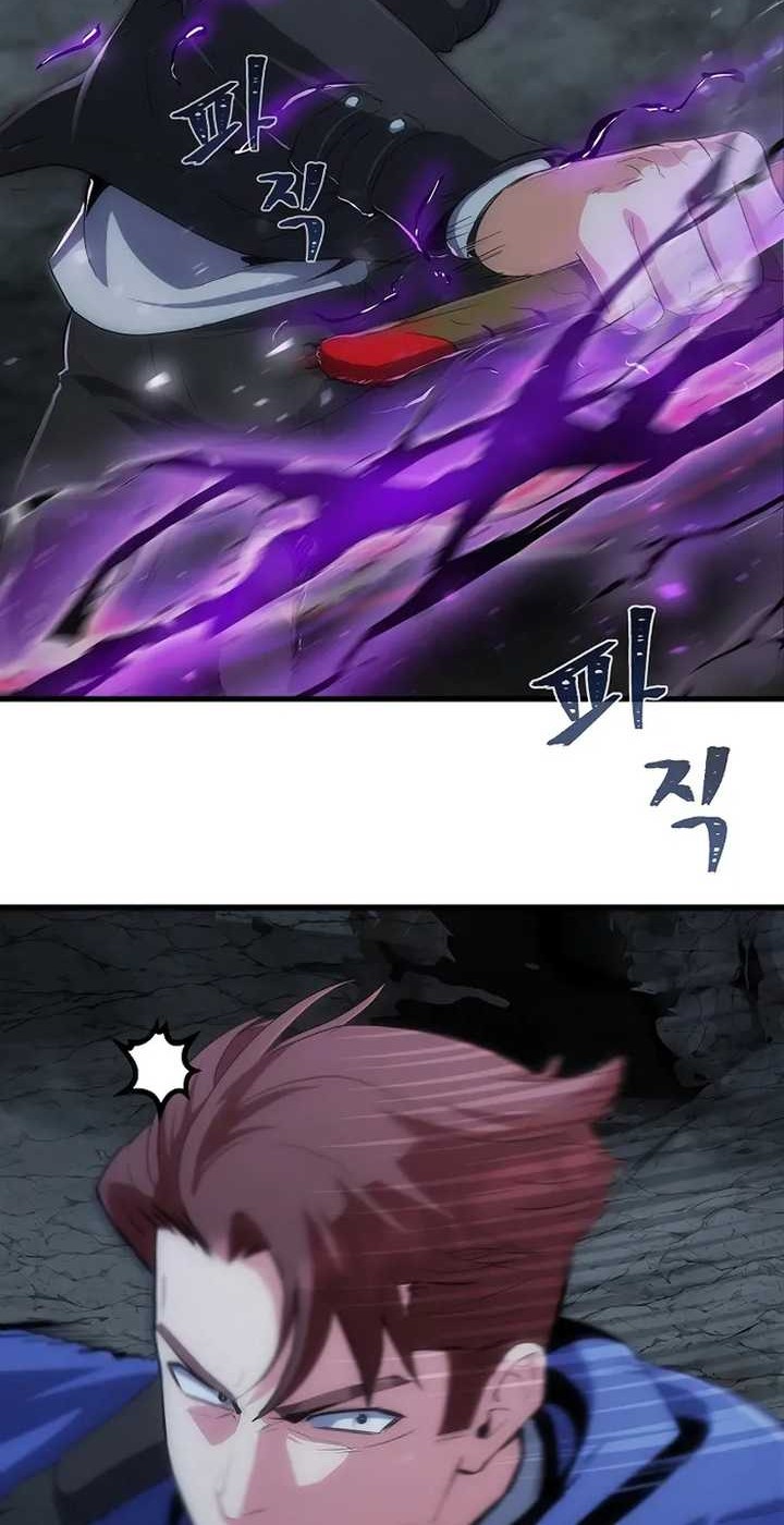 Level 1 Player Chapter 82 - halaman 60