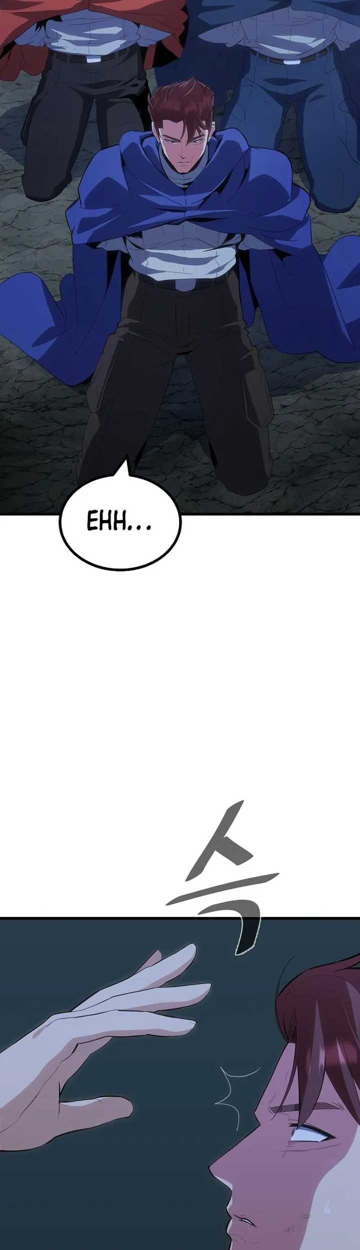 Level 1 Player Chapter 82 - halaman 86