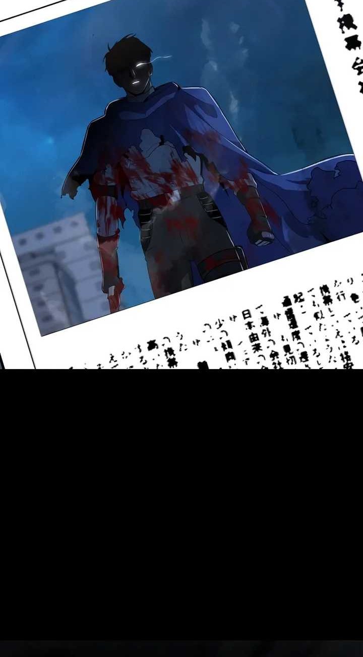 Level 1 Player Chapter 83 - halaman 44