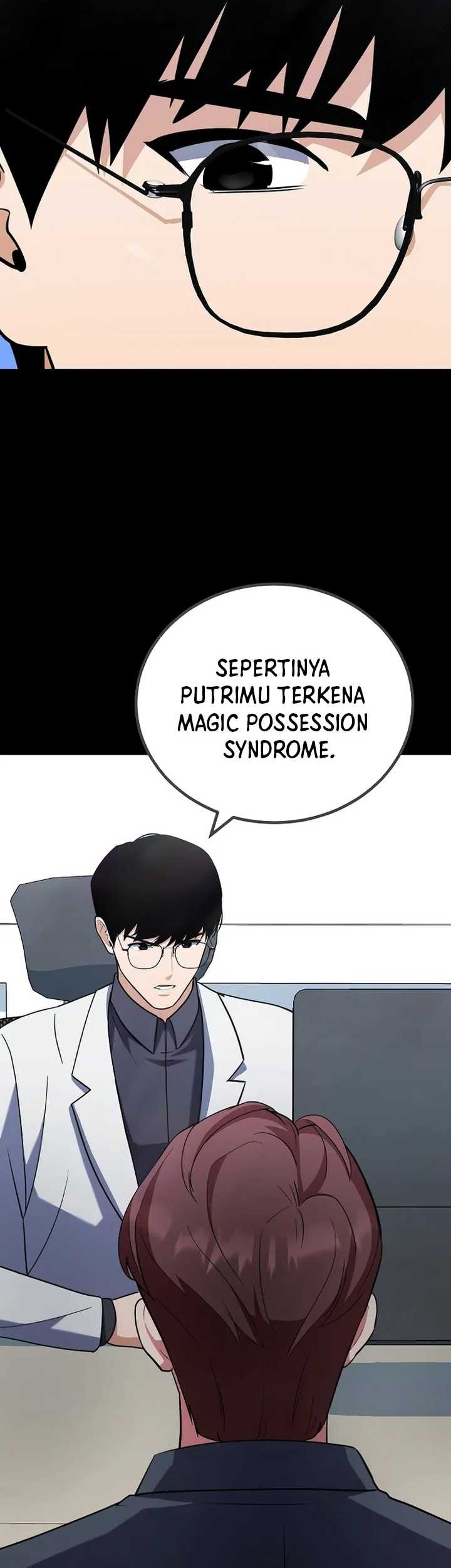 Level 1 Player Chapter 83 - halaman 45