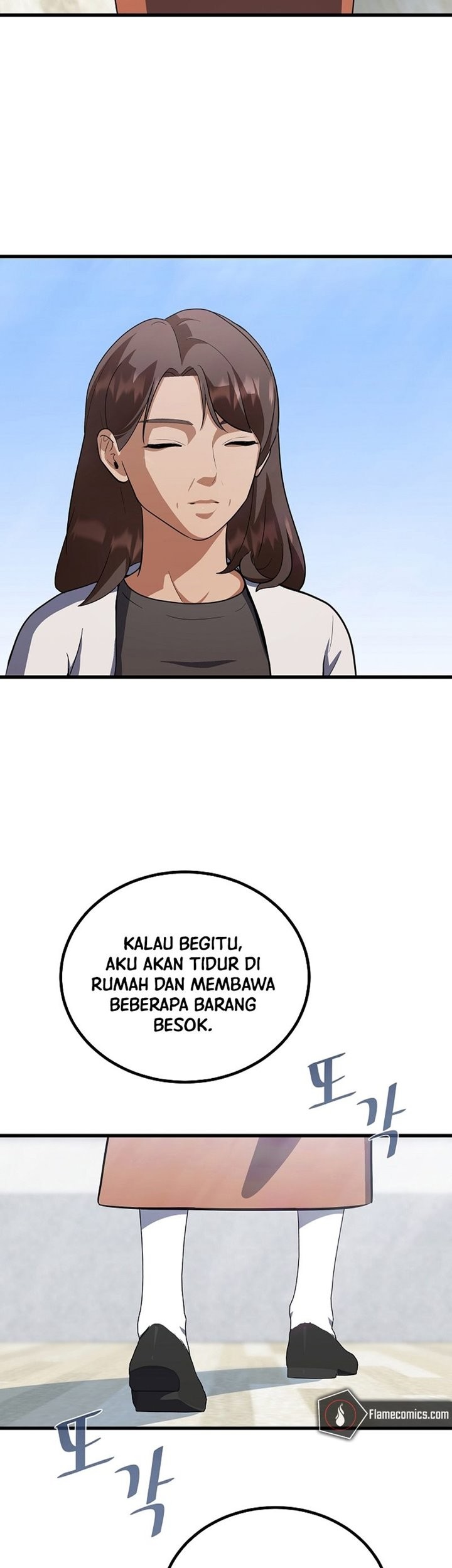 Level 1 Player Chapter 84 - halaman 108