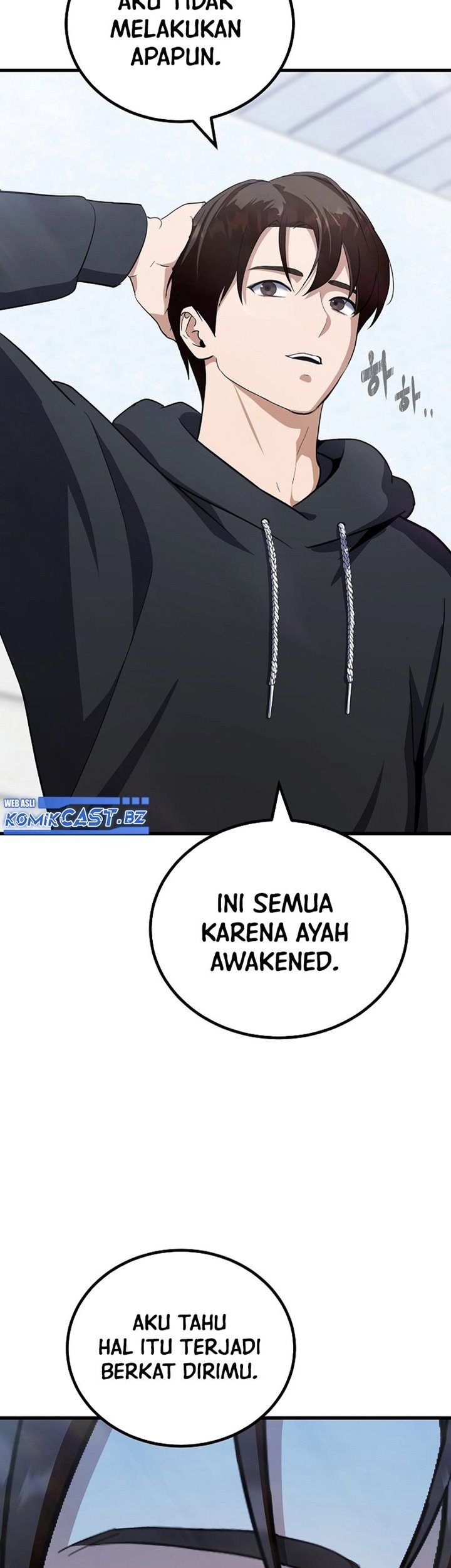 Level 1 Player Chapter 84 - halaman 116