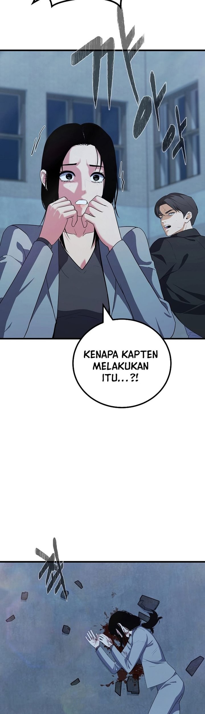Level 1 Player Chapter 84 - halaman 34