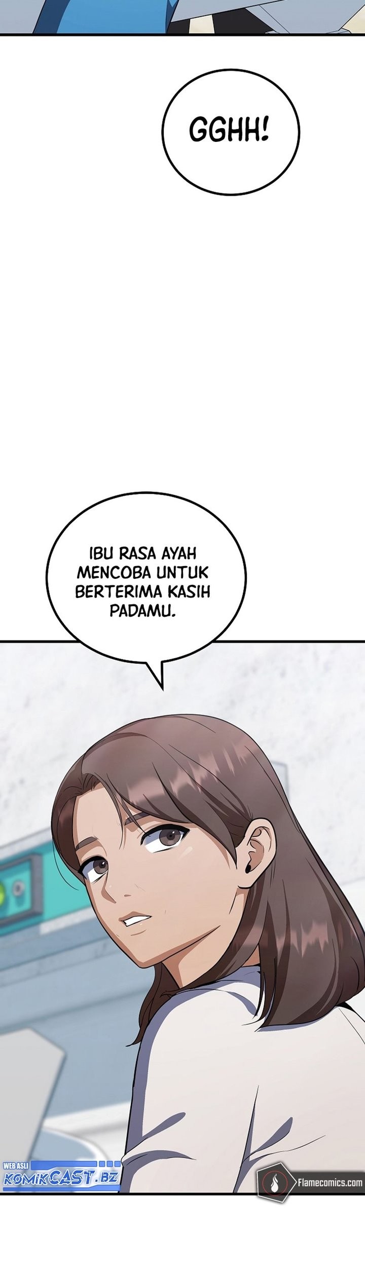 Level 1 Player Chapter 84 - halaman 70