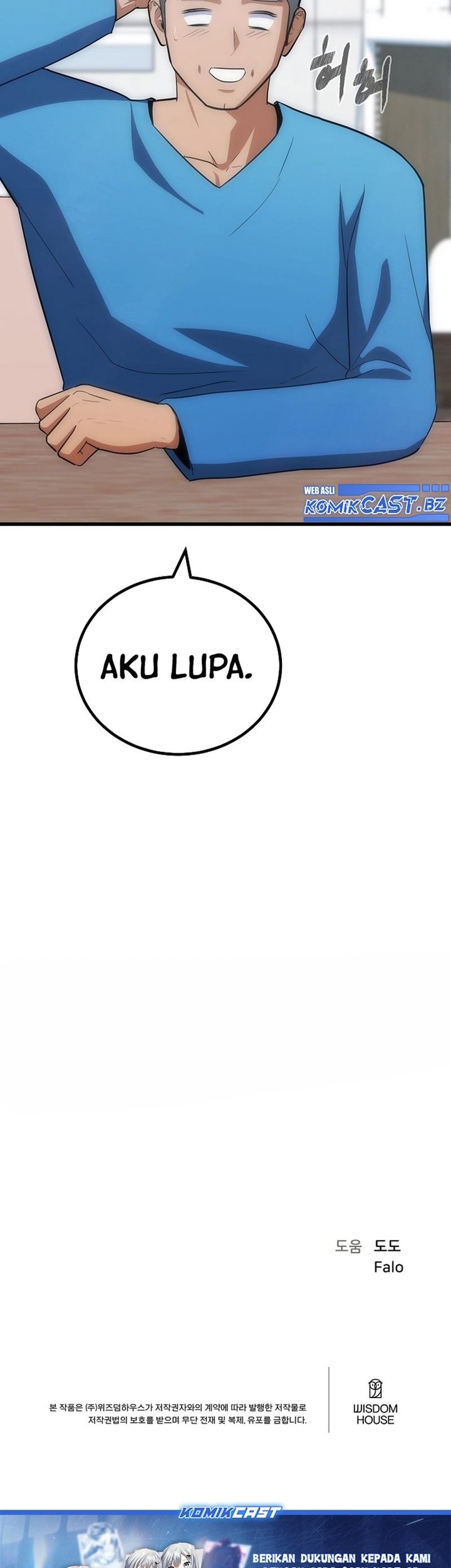 Level 1 Player Chapter 85 - halaman 130