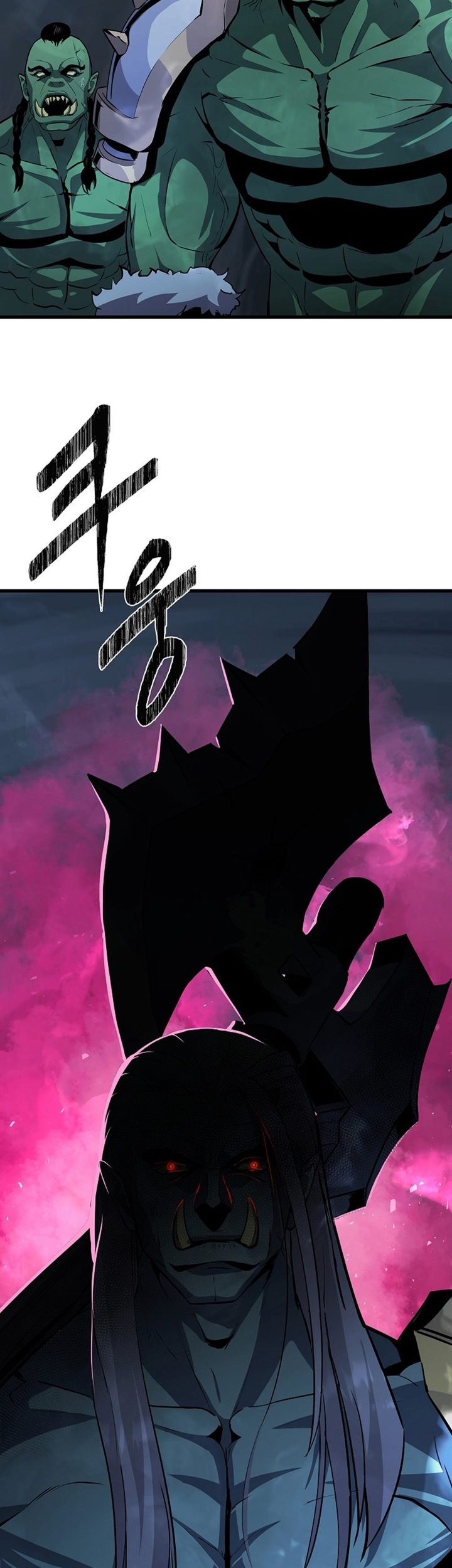 Level 1 Player Chapter 86 - halaman 114