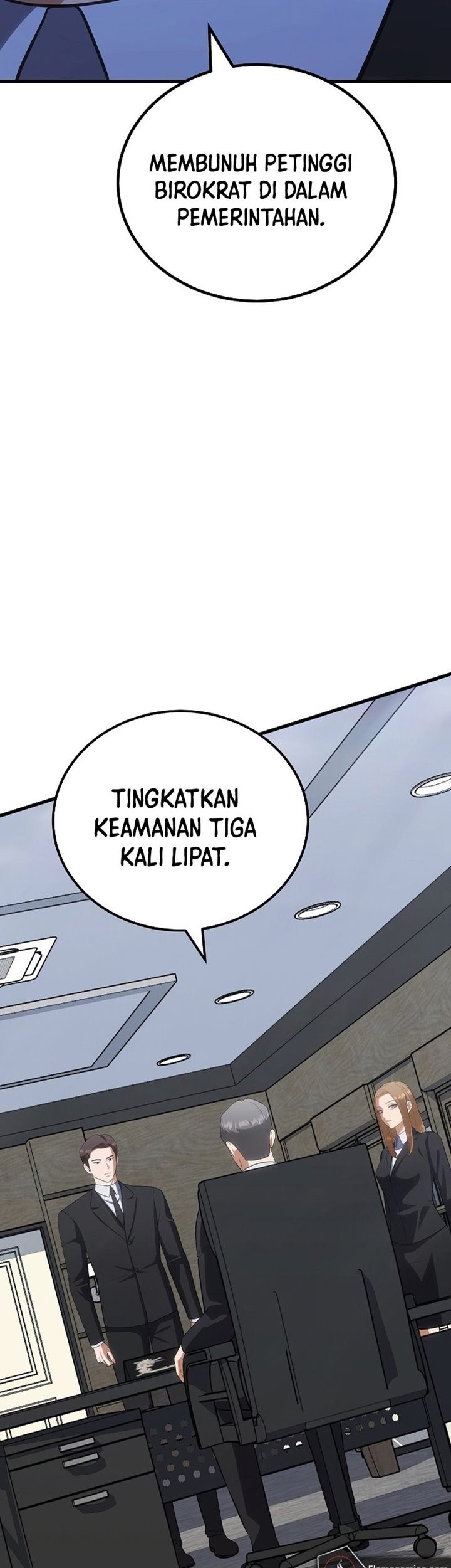 Level 1 Player Chapter 86 - halaman 12