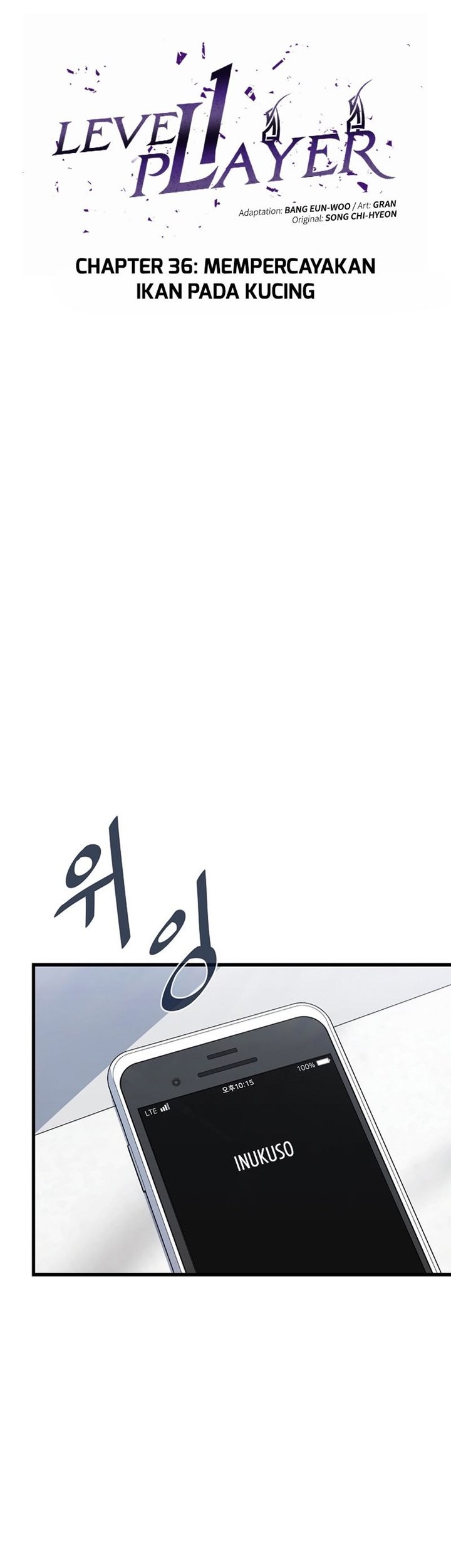Level 1 Player Chapter 86 - halaman 28