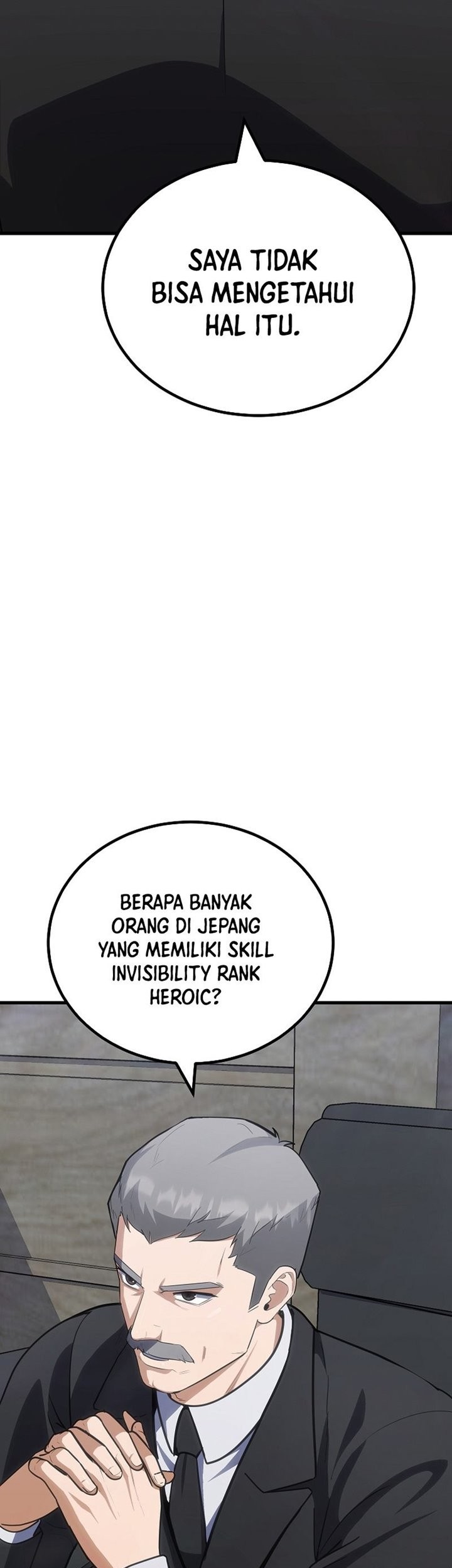 Level 1 Player Chapter 86 - halaman 6