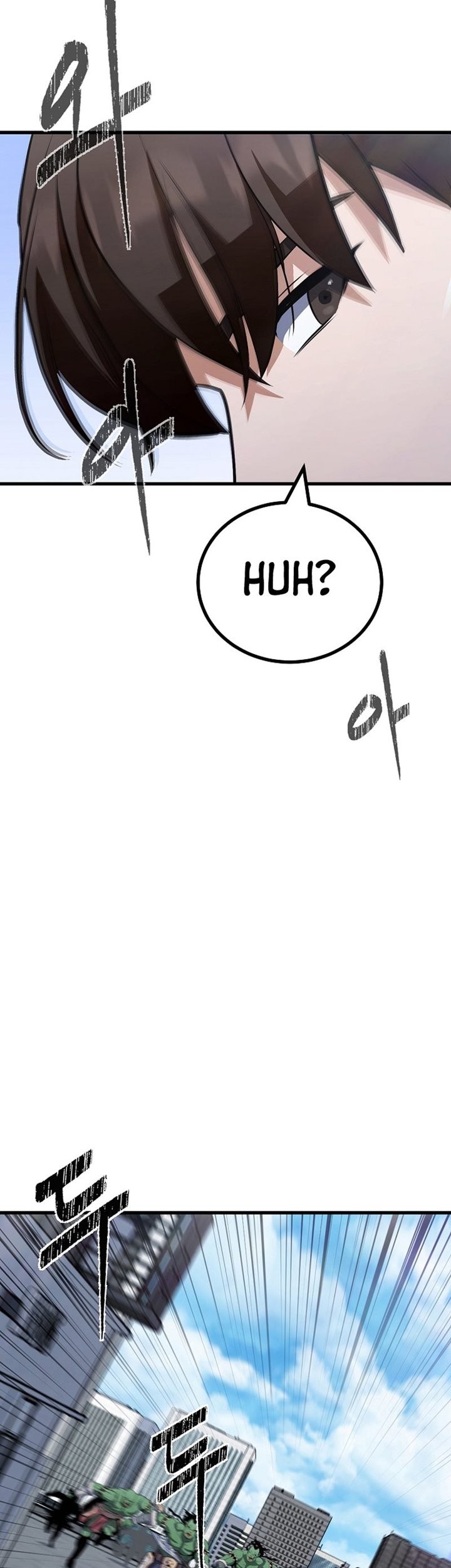 Level 1 Player Chapter 87 - halaman 126