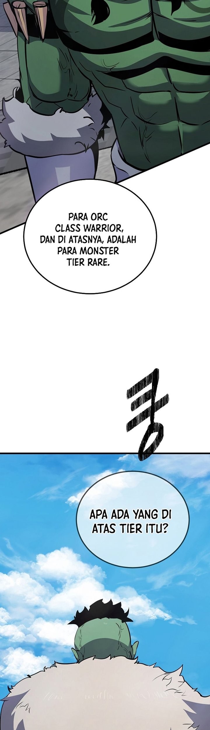 Level 1 Player Chapter 87 - halaman 20